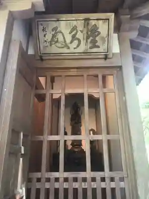 浄智寺(神奈川県)