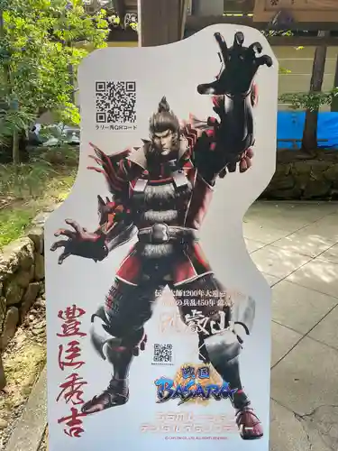 北野天満宮のその他建物