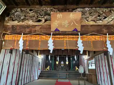 長沼八幡宮の本殿・本堂