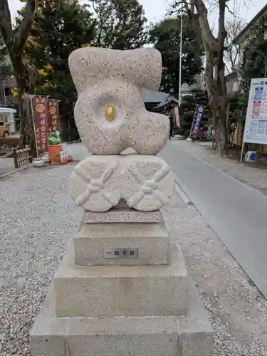 蛇窪神社(東京都)