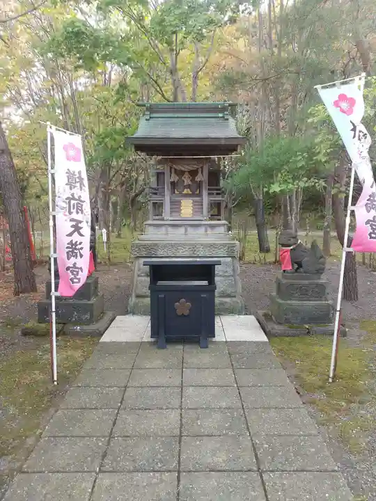 樽前山神社の末社・摂社