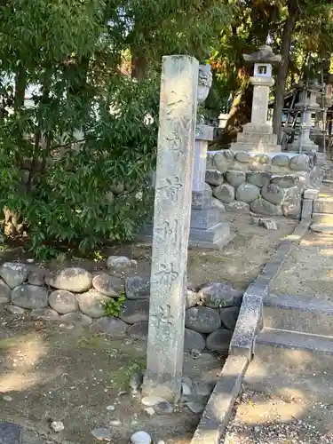前利神社(愛知県)