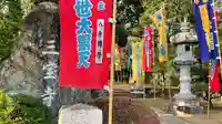 三寳寺のその他建物