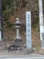 長瀬神社のその他建物