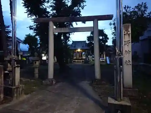 北野神社の鳥居