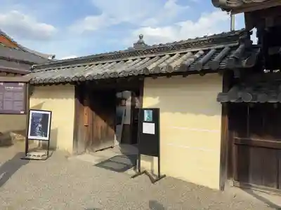 中宮寺(奈良県)