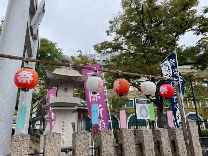 素盞嗚神社(兵庫県)
