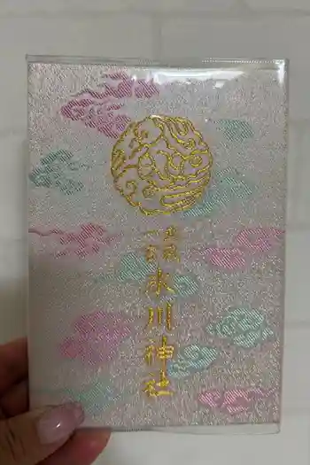 武蔵一宮氷川神社の御朱印帳