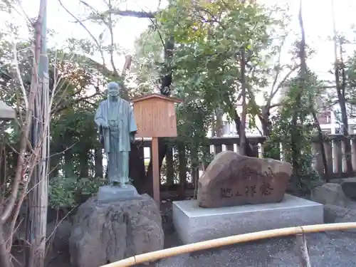 熊野神社(京都府)