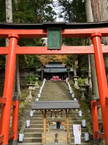 日枝神社の{uncategorized: "未分類", other: "その他", undefined: "問題あり", building: "その他建物", grave: "お墓", sacred_gate: "鳥居", guardian: "狛犬", statue: "像", buddha: "仏像", history: "歴史", nature: "自然", garden: "庭園", animal: "動物", pagoda: "塔", temizu: "手水舎", mountain_gate: "山門・神門", sanctuary: "本殿・本堂", subordinate: "末社・摂社", art: "芸術", scenery: "景色", jizo: "地蔵", ema: "絵馬", goshuin: "御朱印", omikuji: "おみくじ", items: "授与品その他", amulet: "お守り", goshuincho: "御朱印帳", eats: "食事", festival: "お祭り", votive_dance: "神楽", shichigosan: "七五三参", wedding: "結婚式", experience: "体験その他", initially: "初詣", around: "周辺", anti_infection: "感染症対策"}