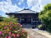 法雲寺(栃木県)