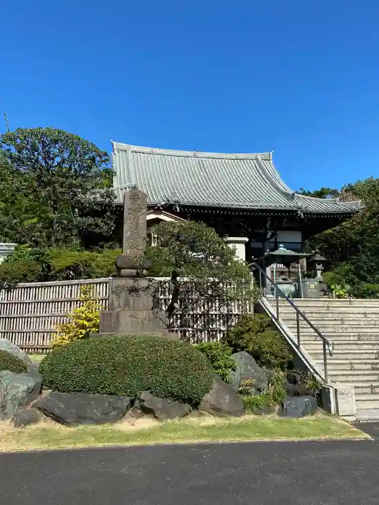 妙蓮寺の本殿・本堂