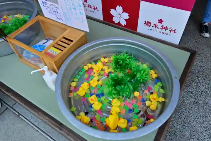 櫻木神社(千葉県)