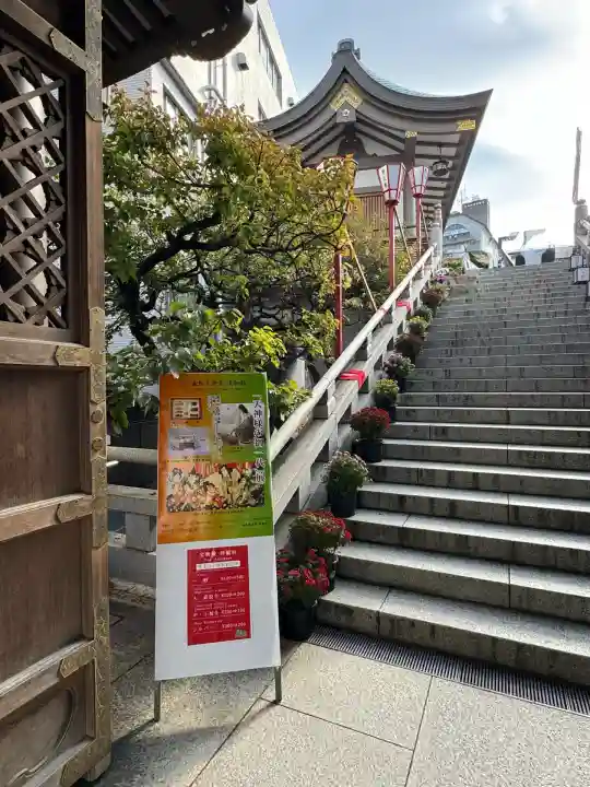 湯島天満宮(東京都)