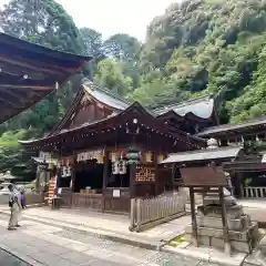 日牟禮八幡宮(滋賀県)