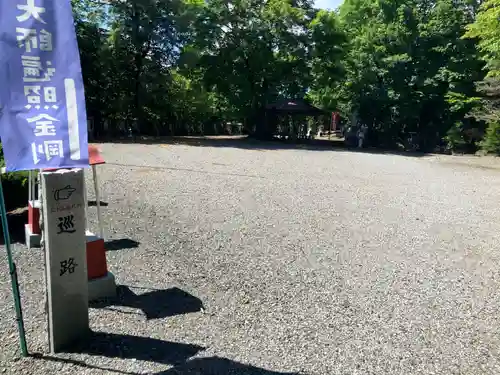 弘法寺(北海道)