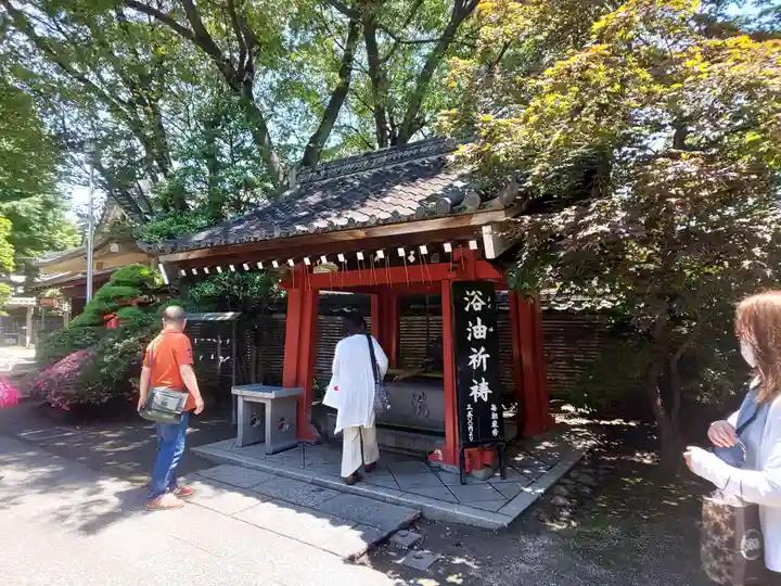 待乳山聖天(本龍院)の手水舎