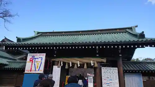 三嶋大社の山門