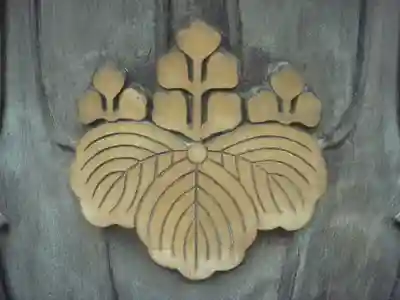 西善院のその他建物