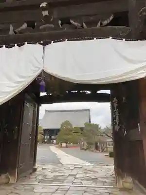 清凉寺の山門・神門