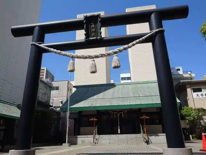 城岡神社(静岡県)