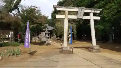 伏木香取神社(茨城県)