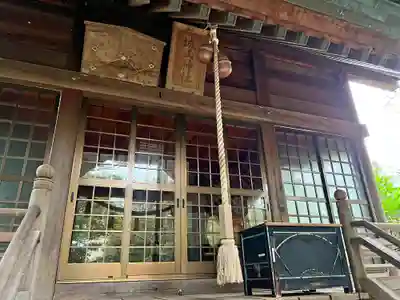 城山神社(長崎県)