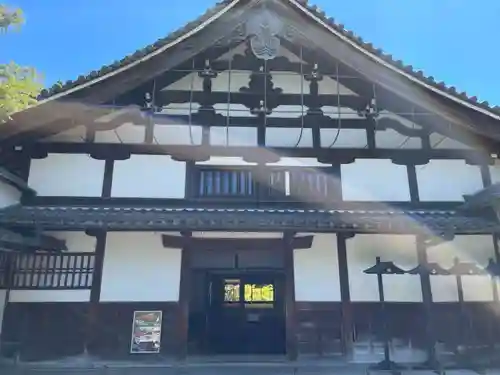 天授庵(京都府)