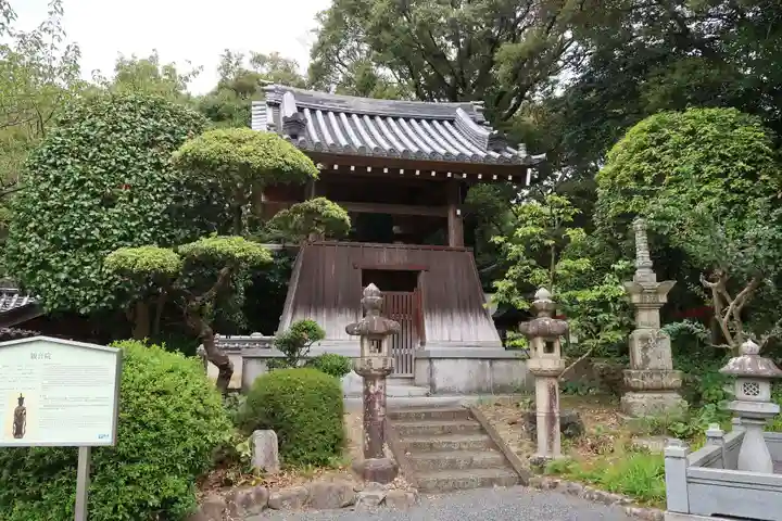 観音院(大阪府)