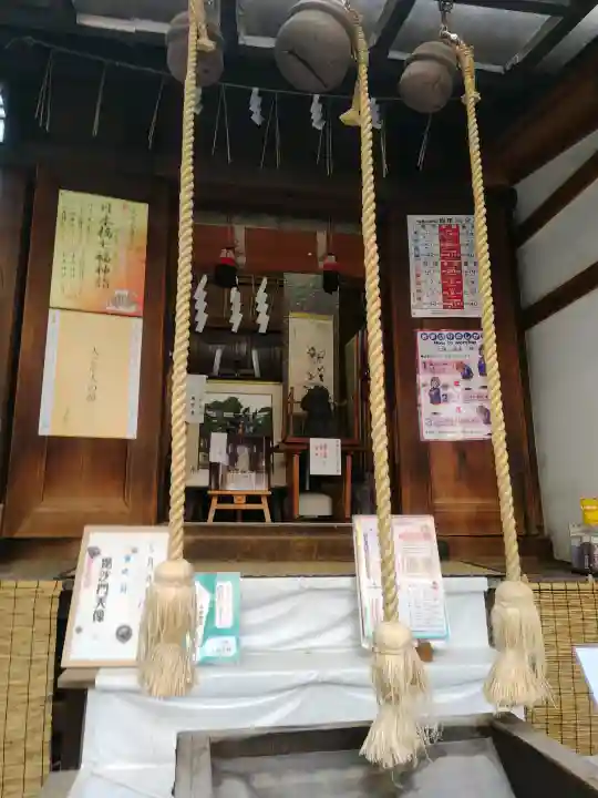 末廣神社の{uncategorized: "未分類", other: "その他", undefined: "問題あり", building: "その他建物", grave: "お墓", sacred_gate: "鳥居", guardian: "狛犬", statue: "像", buddha: "仏像", history: "歴史", nature: "自然", garden: "庭園", animal: "動物", pagoda: "塔", temizu: "手水舎", mountain_gate: "山門・神門", sanctuary: "本殿・本堂", subordinate: "末社・摂社", art: "芸術", scenery: "景色", jizo: "地蔵", ema: "絵馬", goshuin: "御朱印", omikuji: "おみくじ", items: "授与品その他", amulet: "お守り", goshuincho: "御朱印帳", eats: "食事", festival: "お祭り", votive_dance: "神楽", shichigosan: "七五三参", wedding: "結婚式", experience: "体験その他", initially: "初詣", around: "周辺", anti_infection: "感染症対策"}
