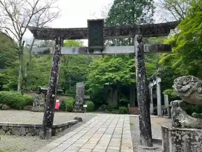 古峯神社(栃木県)
