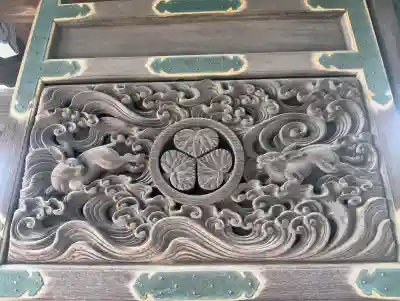 西林寺(愛知県)