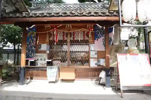白峯神宮(京都府)