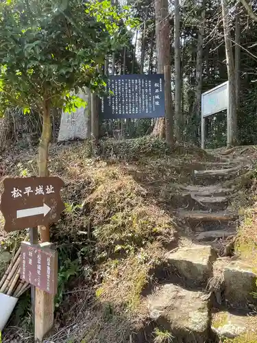お堂のその他建物