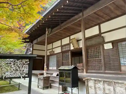 高徳庵　(最勝院）(京都府)