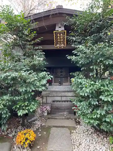 牛天神北野神社の末社