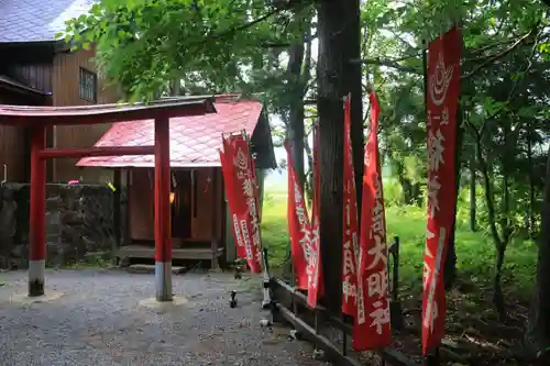 高司神社〜むすびの神の鎮まる社〜の末社・摂社