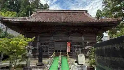 善寶寺(山形県)