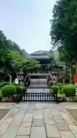 伊奈波神社(岐阜県)