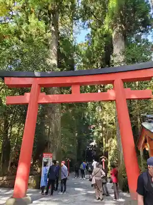 箱根神社(神奈川県)