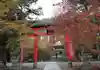 鍬山神社(京都府)