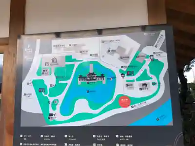 平等院(京都府)