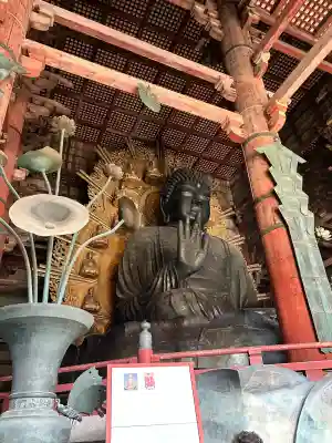東大寺(奈良県)
