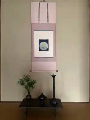 荘嚴浄土寺の芸術