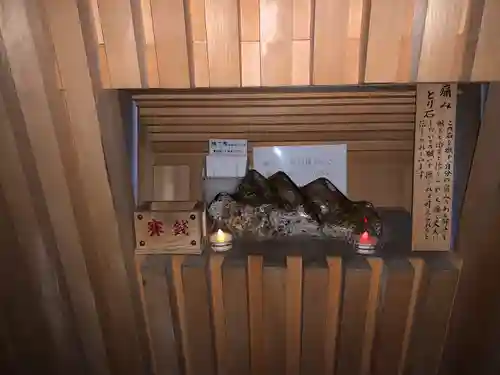 白山宮(愛知県)