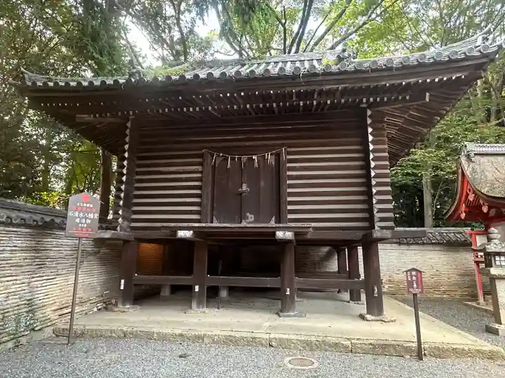石清水八幡宮(京都府)