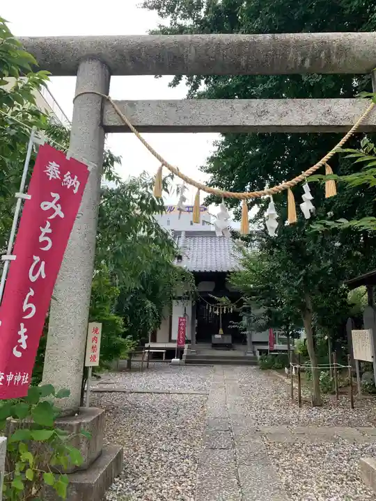 庚申神社のその他建物