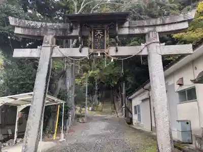 青根天満宮(滋賀県)
