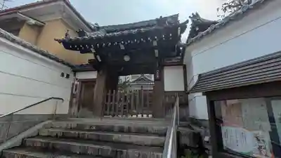 洞雲寺(京都府)