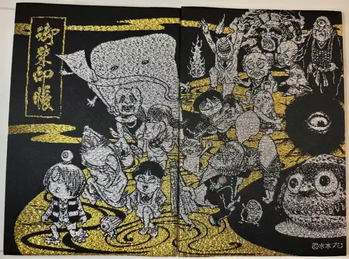 布多天神社の{uncategorized: "未分類", other: "その他", undefined: "問題あり", building: "その他建物", grave: "お墓", sacred_gate: "鳥居", guardian: "狛犬", statue: "像", buddha: "仏像", history: "歴史", nature: "自然", garden: "庭園", animal: "動物", pagoda: "塔", temizu: "手水舎", mountain_gate: "山門・神門", sanctuary: "本殿・本堂", subordinate: "末社・摂社", art: "芸術", scenery: "景色", jizo: "地蔵", ema: "絵馬", goshuin: "御朱印", omikuji: "おみくじ", items: "授与品その他", amulet: "お守り", goshuincho: "御朱印帳", eats: "食事", festival: "お祭り", votive_dance: "神楽", shichigosan: "七五三参", wedding: "結婚式", experience: "体験その他", initially: "初詣", around: "周辺", anti_infection: "感染症対策"}